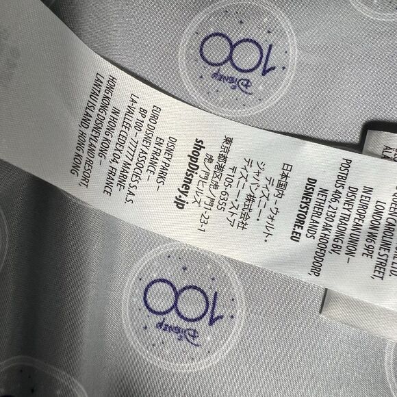 Disney Loungefly Mini Backpack 100th Anniversary Purple Sparkle 2023 - Picture 12 of 13